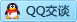 QQ在线咨询393465801